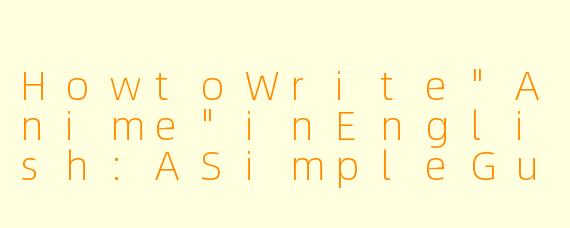 HowtoWrite